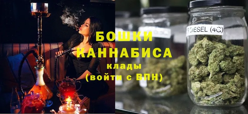 blacksprut как зайти  Бирюсинск  Бошки марихуана OG Kush 